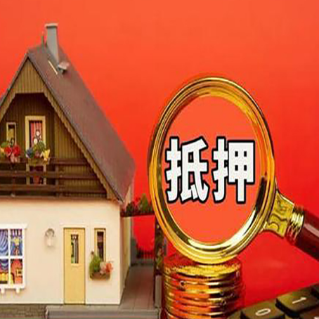 余杭汽车抵押贷款会被拒？