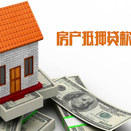 余杭房子抵押银行贷款没有营业执照行吗?